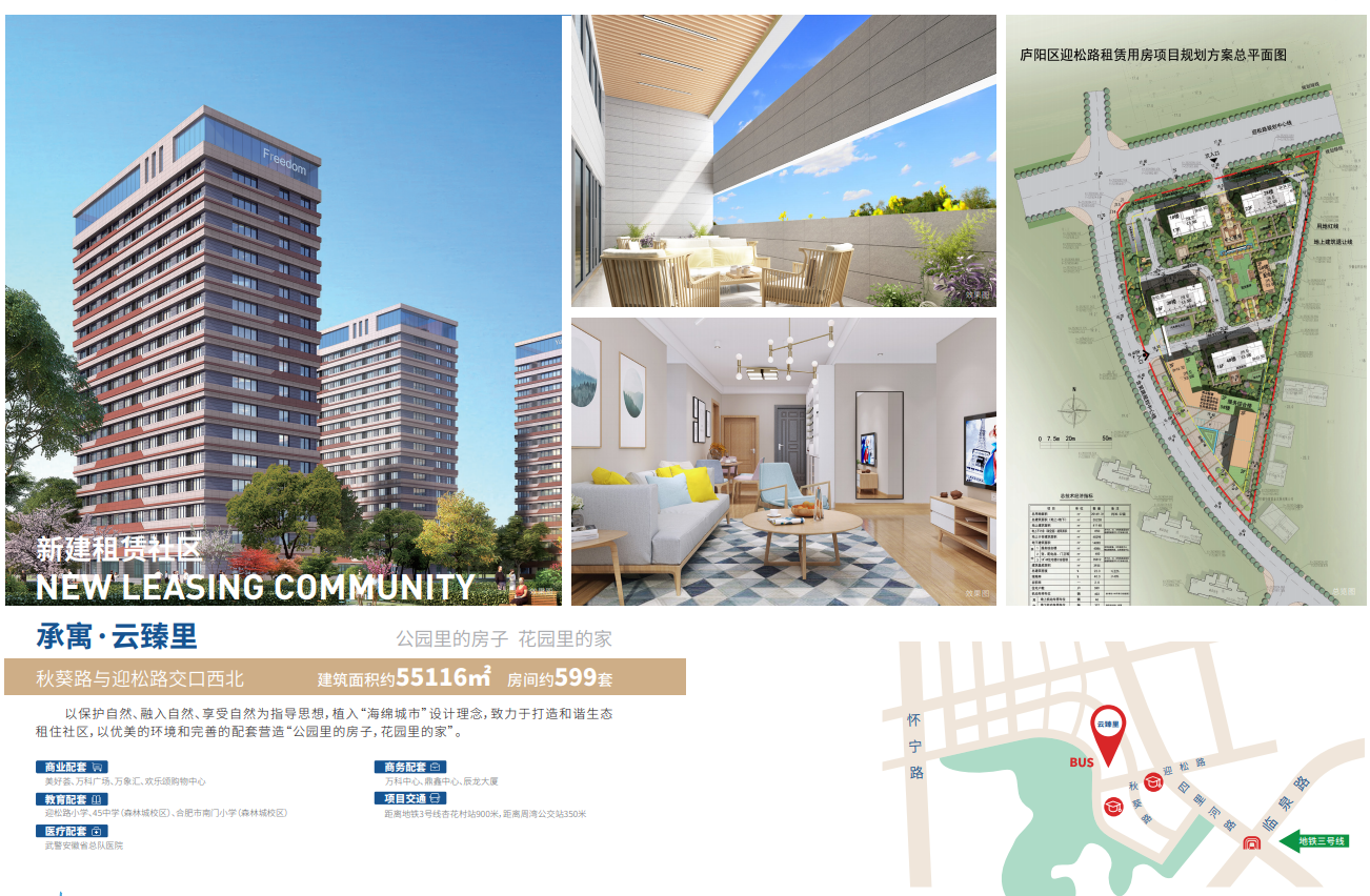 玩彩网·「中国区」官方网站