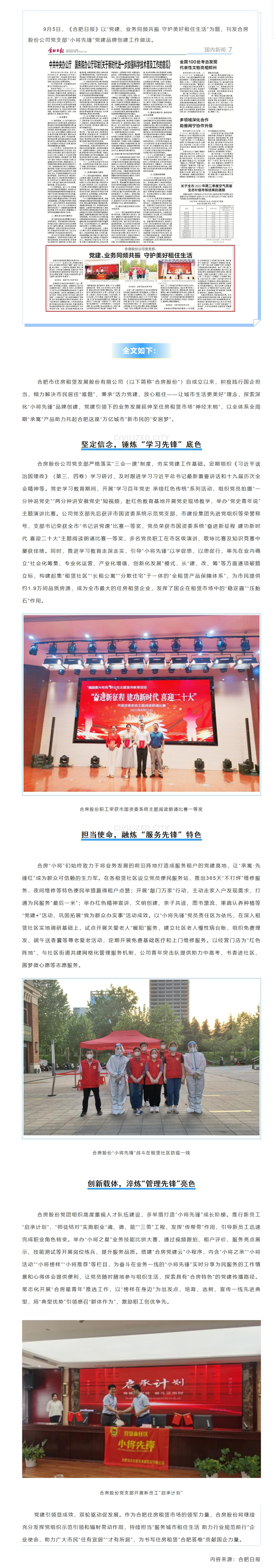 玩彩网·「中国区」官方网站