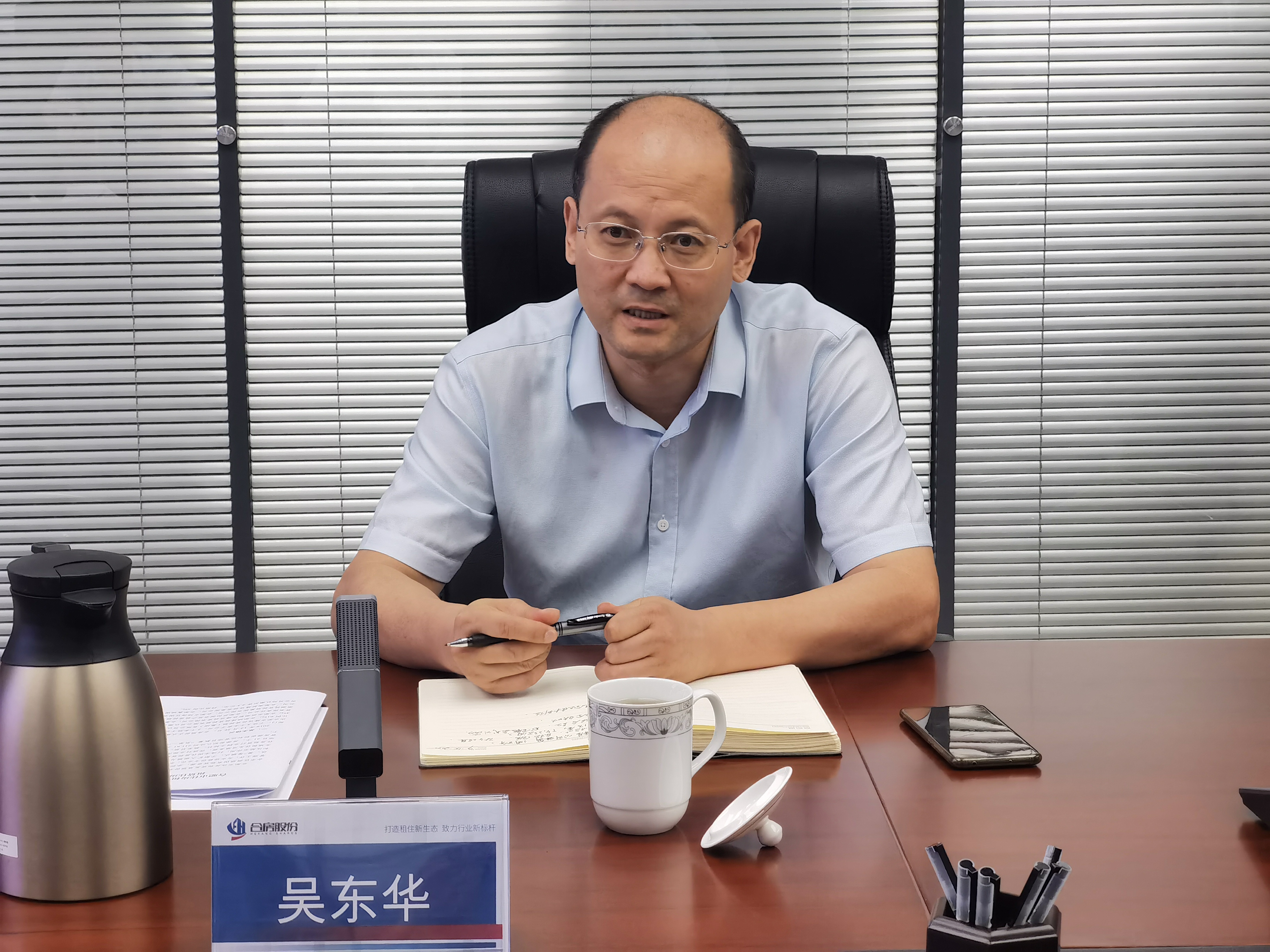 玩彩网·「中国区」官方网站