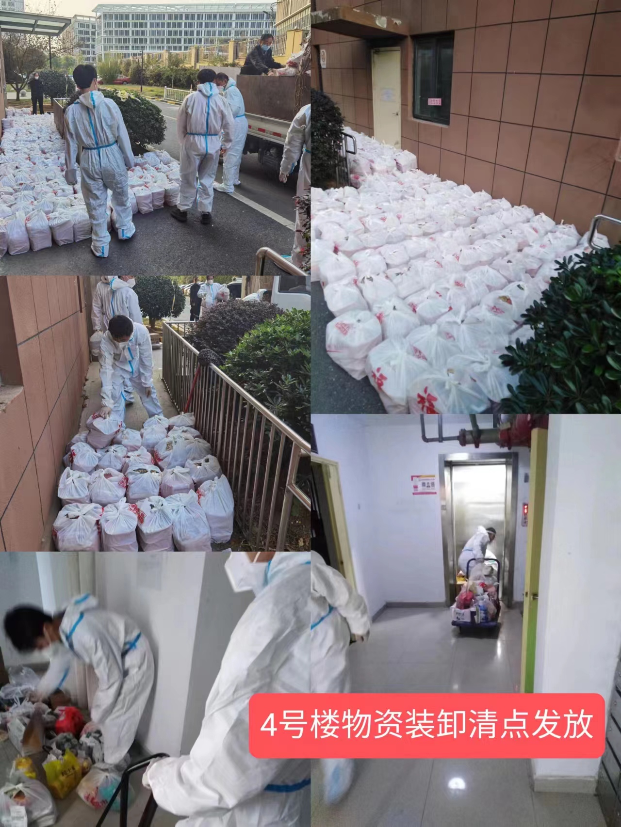 玩彩网·「中国区」官方网站