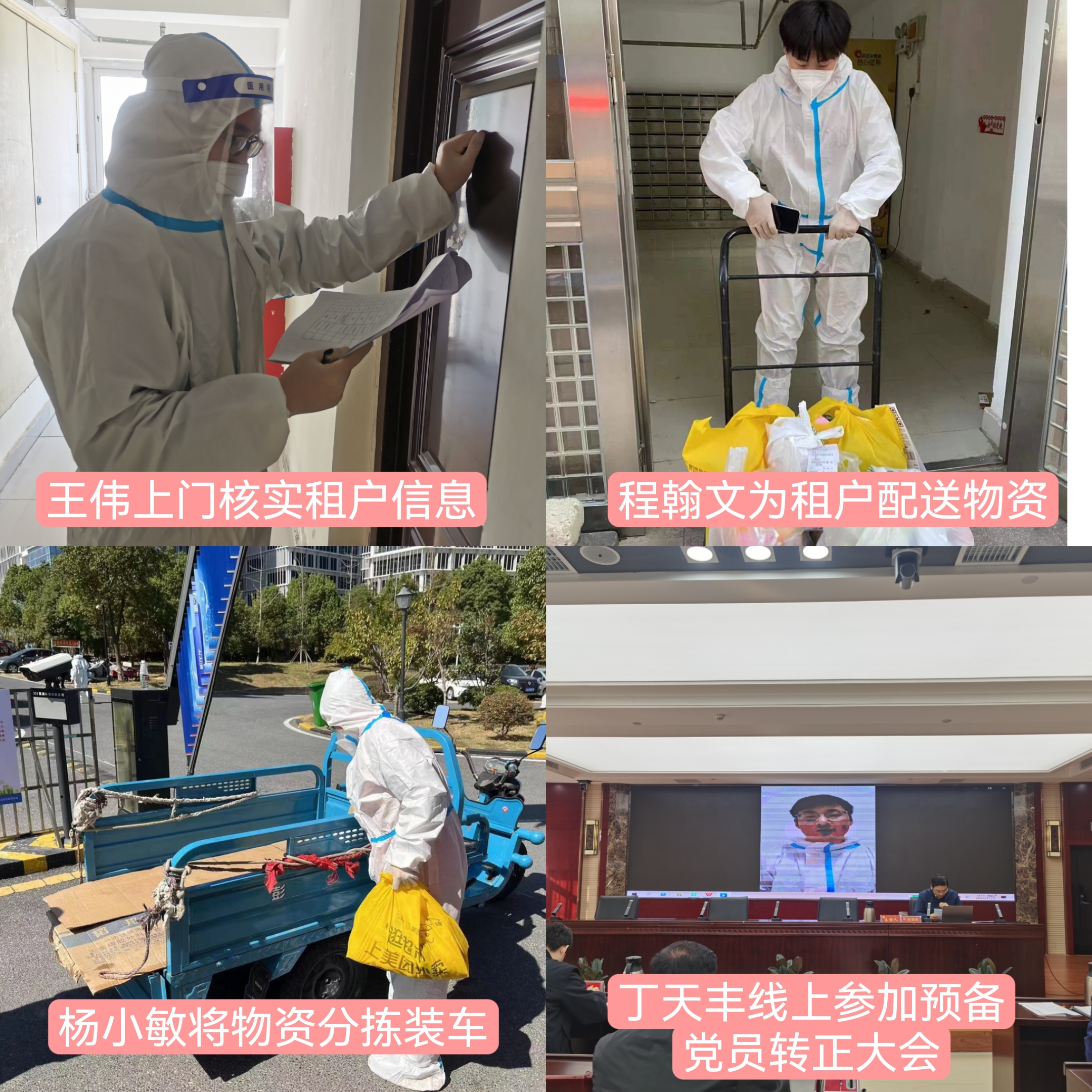 玩彩网·「中国区」官方网站