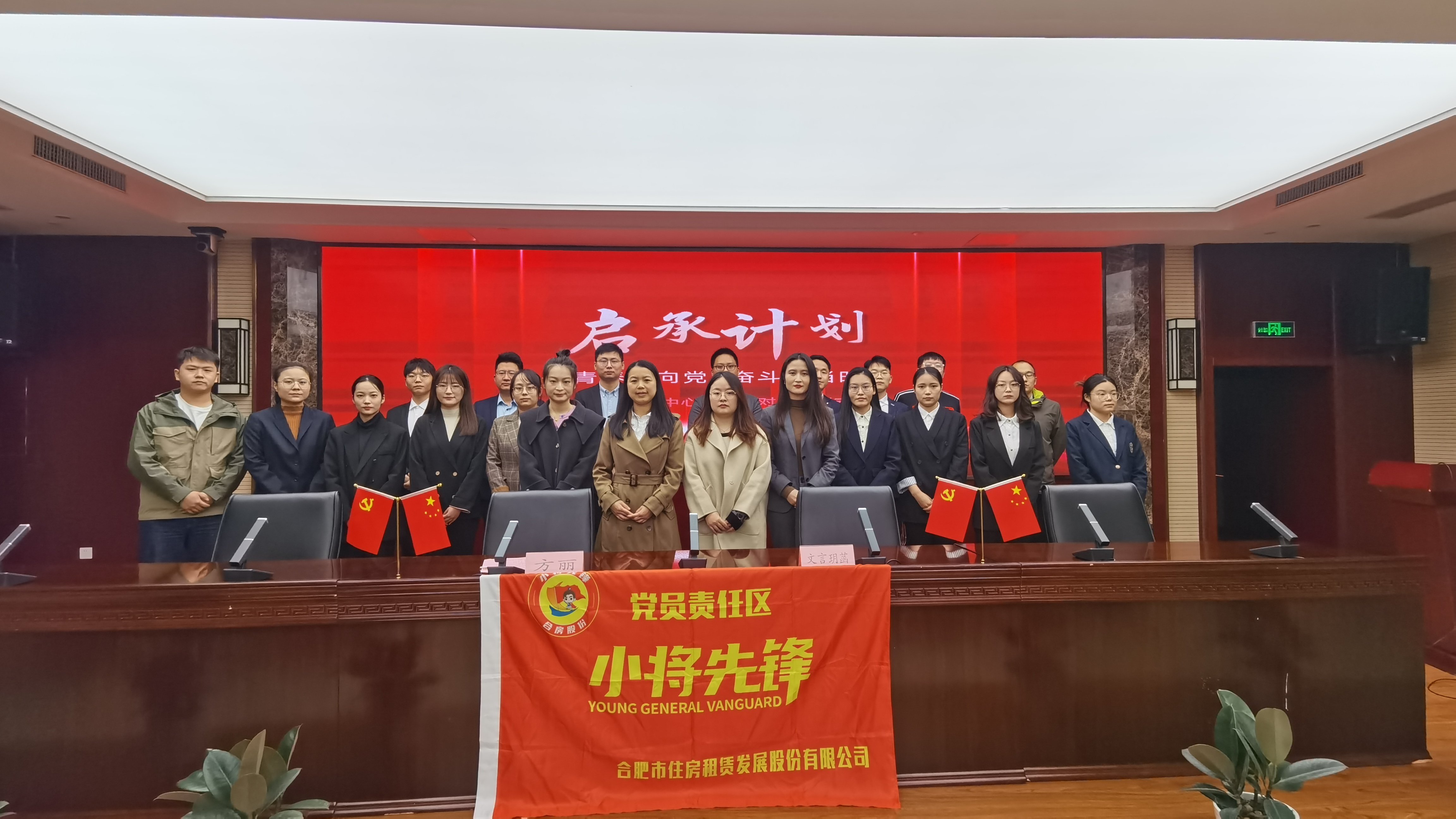 玩彩网·「中国区」官方网站