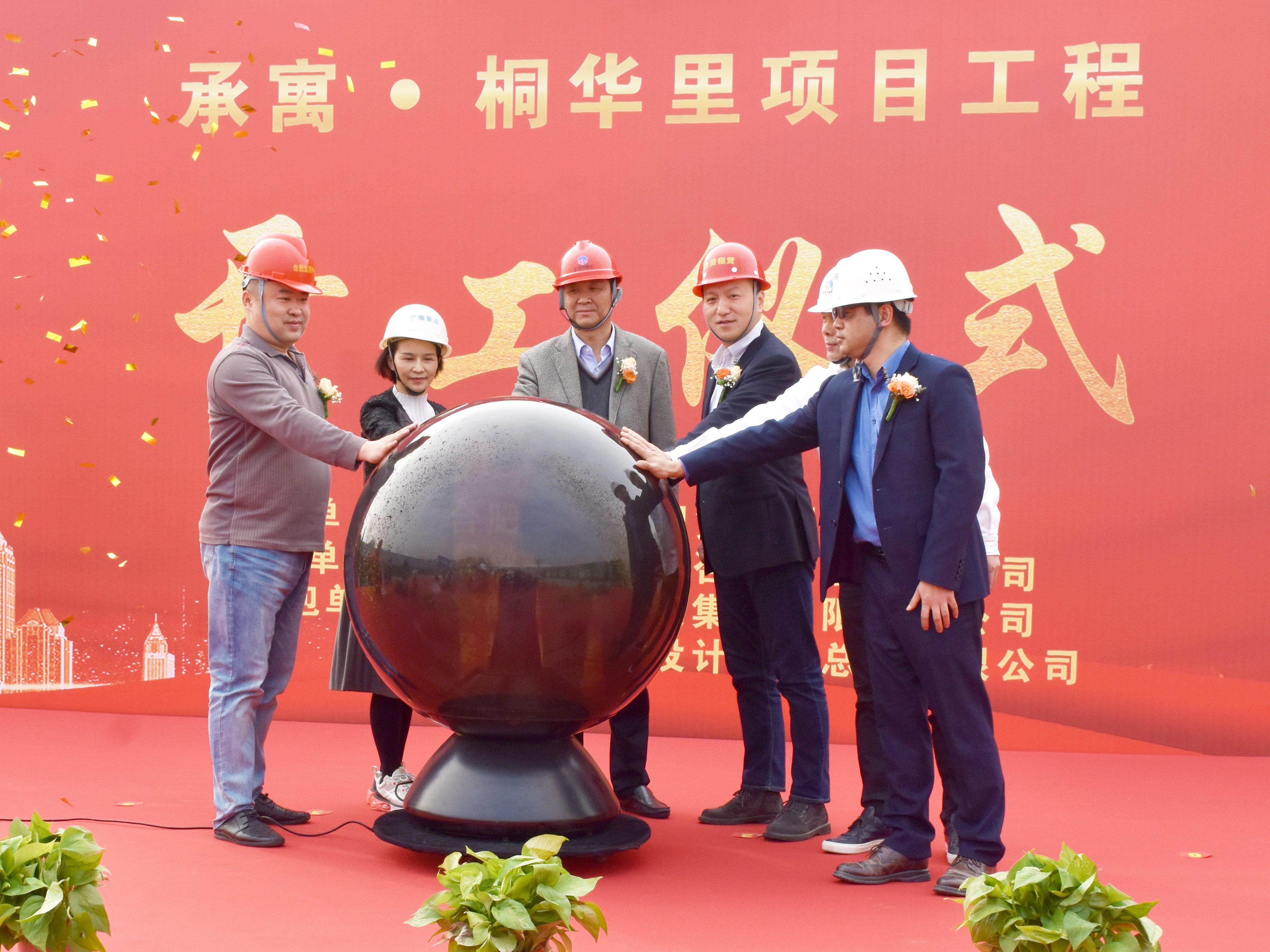 玩彩网·「中国区」官方网站