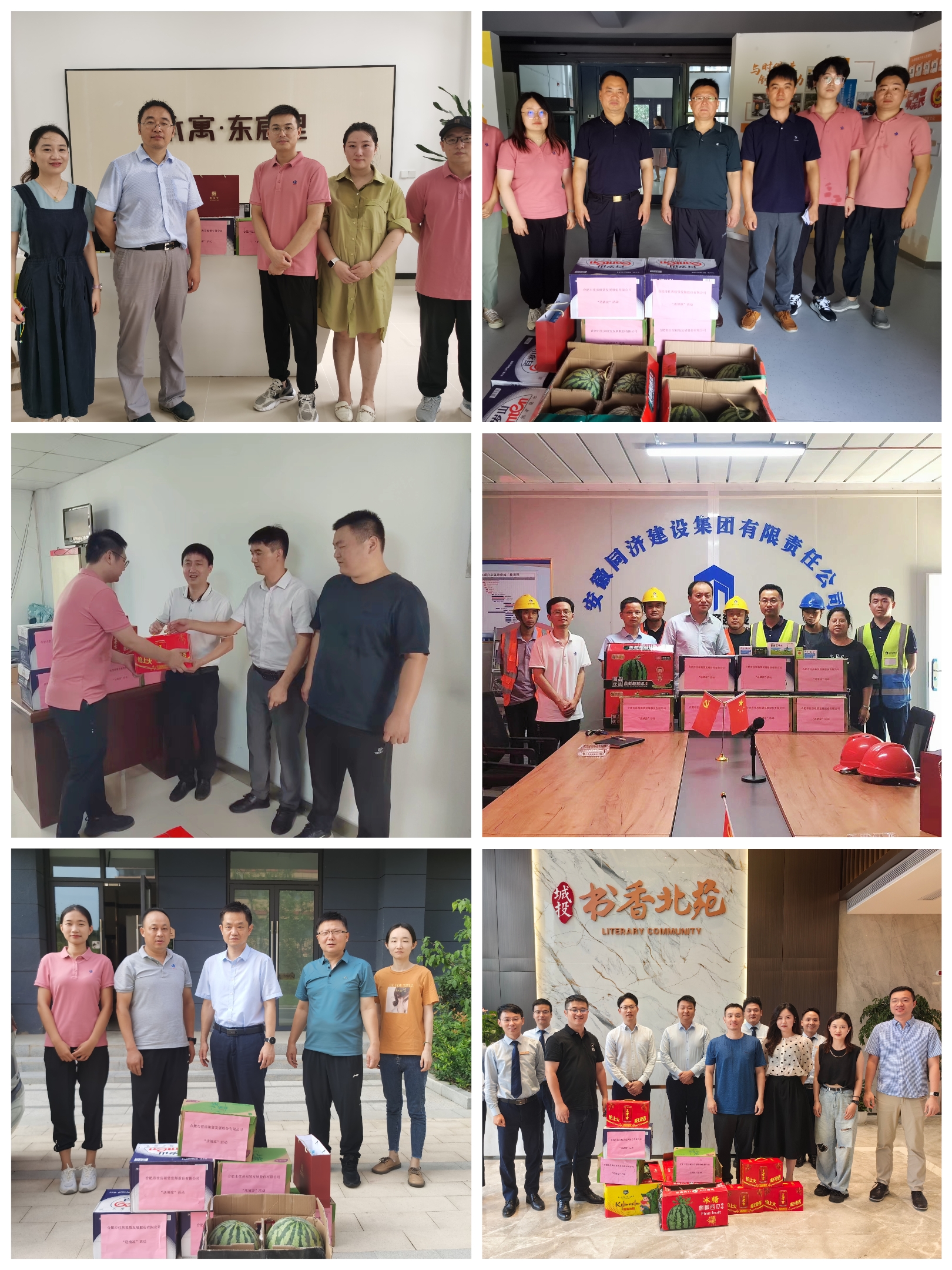 玩彩网·「中国区」官方网站