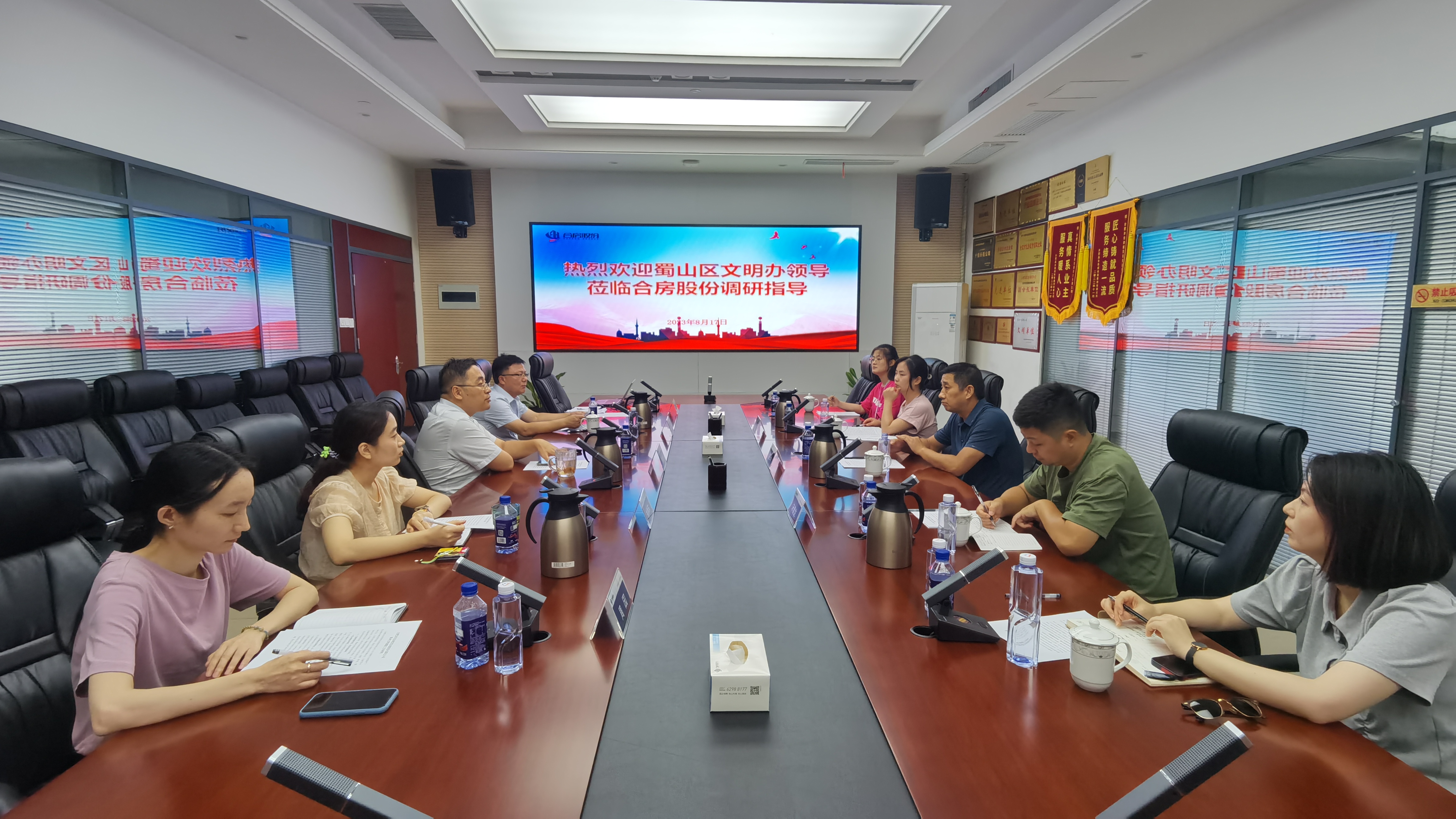 玩彩网·「中国区」官方网站