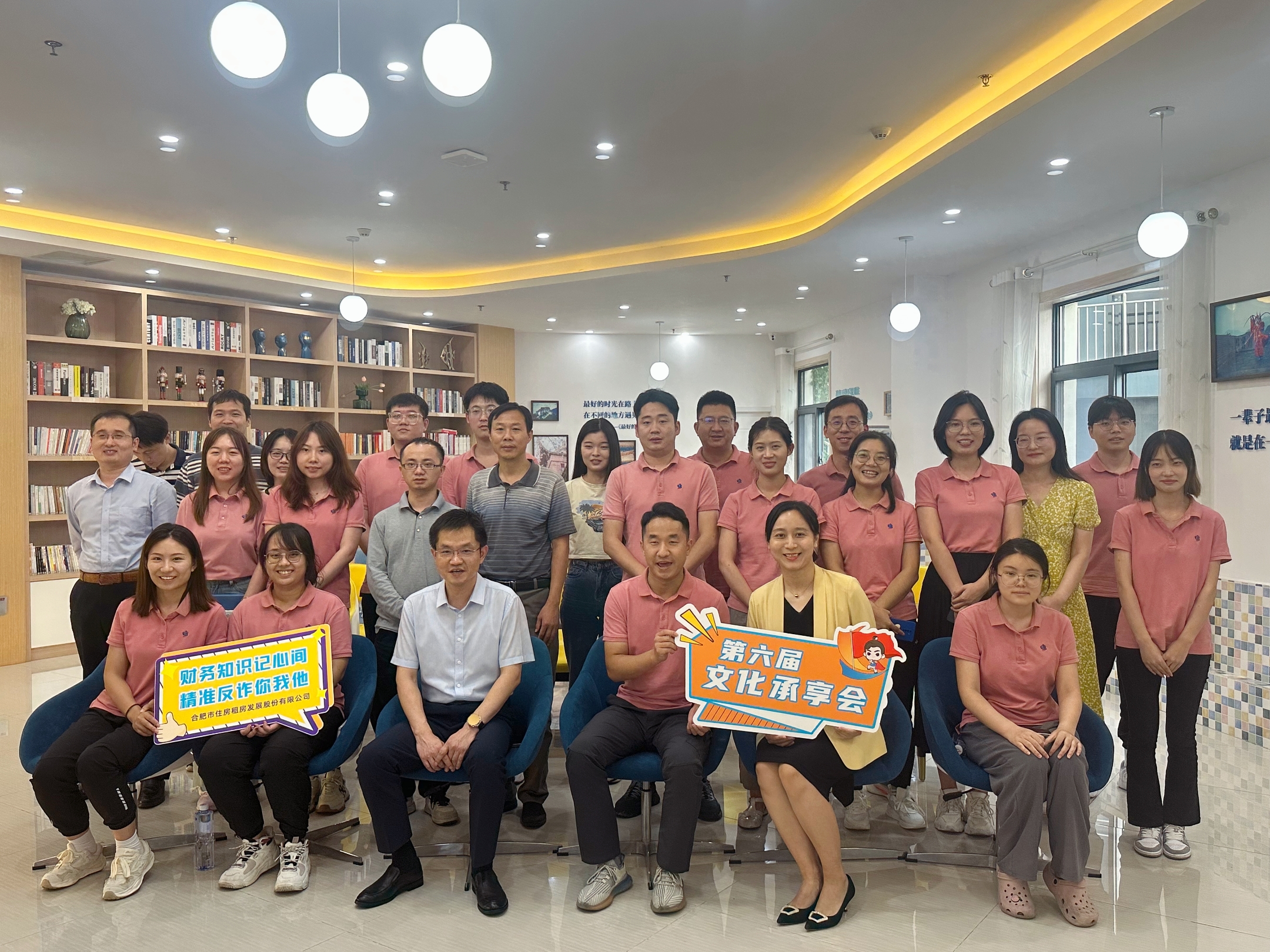 玩彩网·「中国区」官方网站