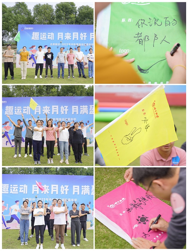 玩彩网·「中国区」官方网站