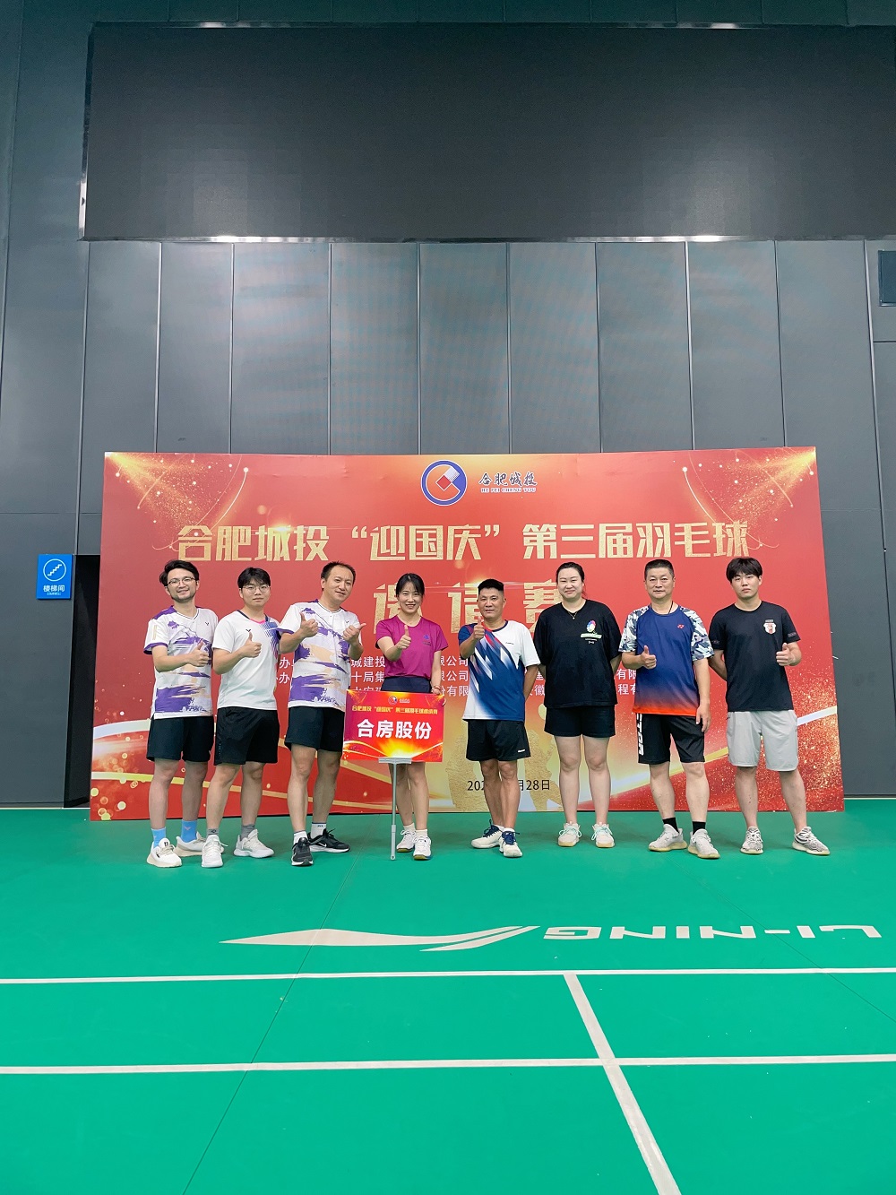 玩彩网·「中国区」官方网站