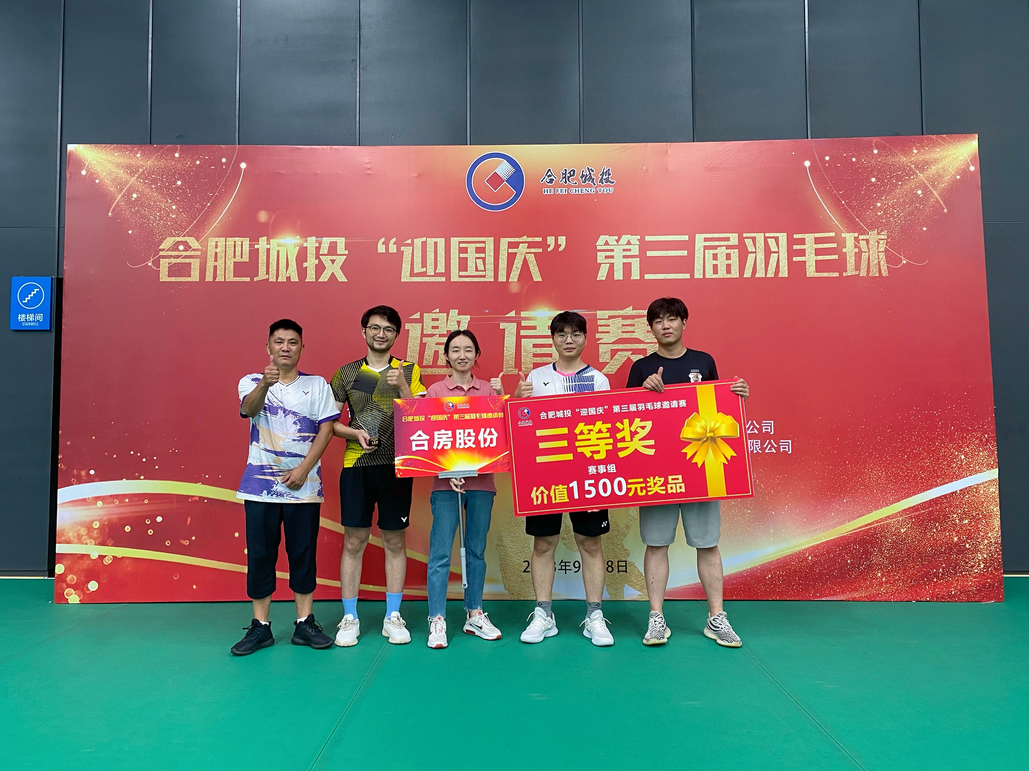 玩彩网·「中国区」官方网站