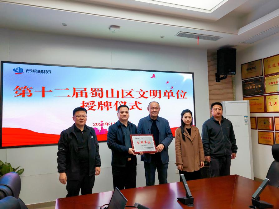 玩彩网·「中国区」官方网站