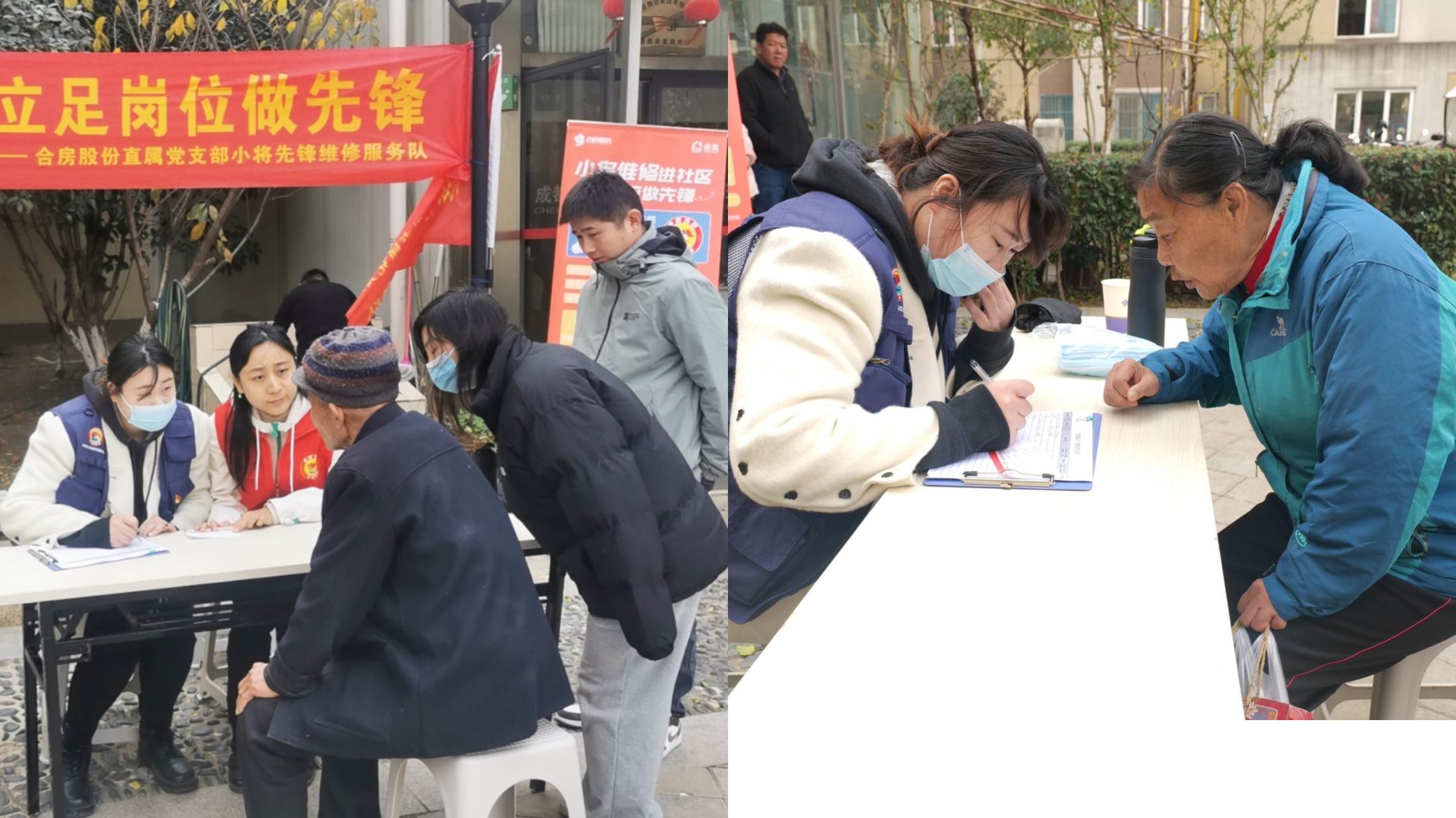 玩彩网·「中国区」官方网站