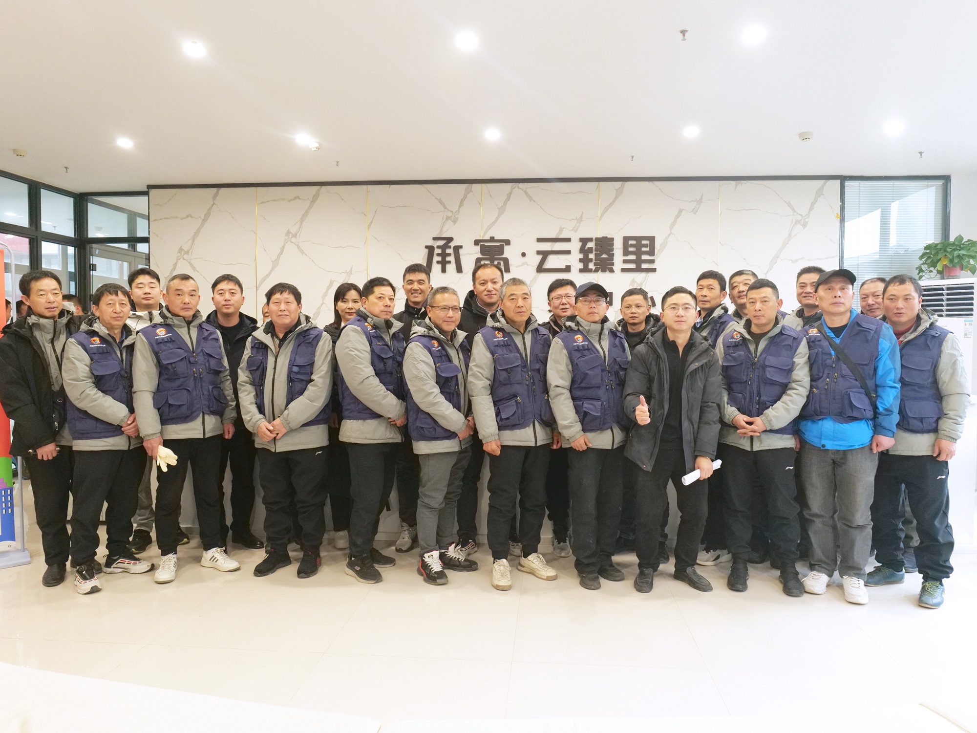 玩彩网·「中国区」官方网站