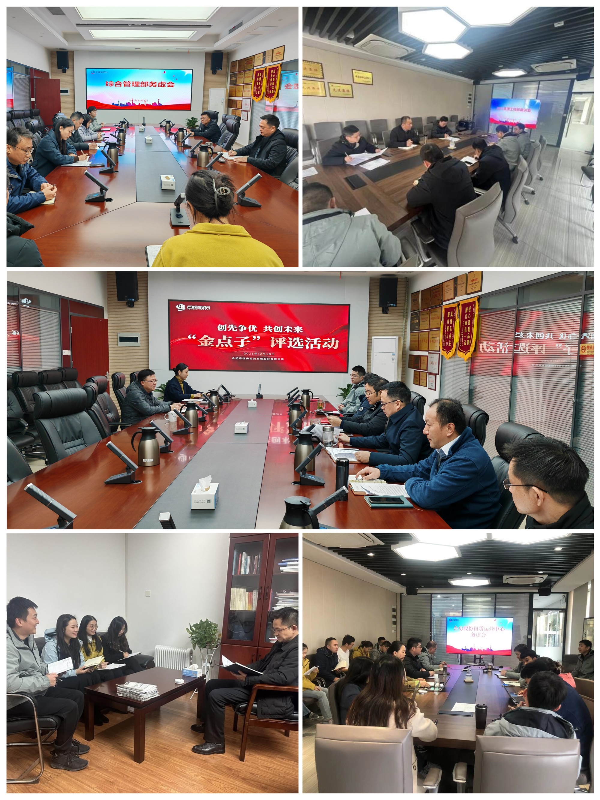 玩彩网·「中国区」官方网站