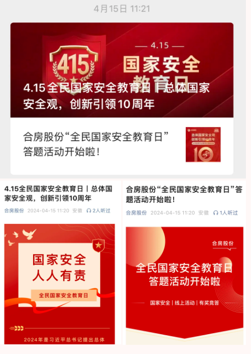 玩彩网·「中国区」官方网站