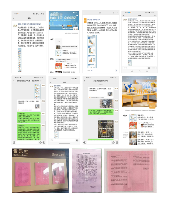 玩彩网·「中国区」官方网站