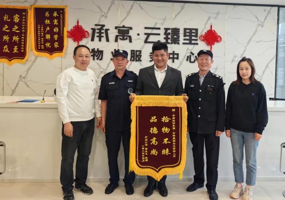 玩彩网·「中国区」官方网站