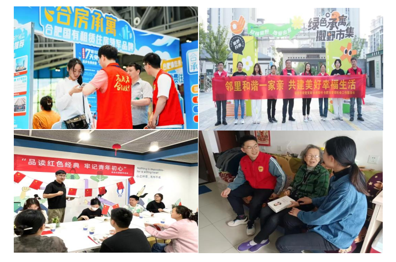 玩彩网·「中国区」官方网站