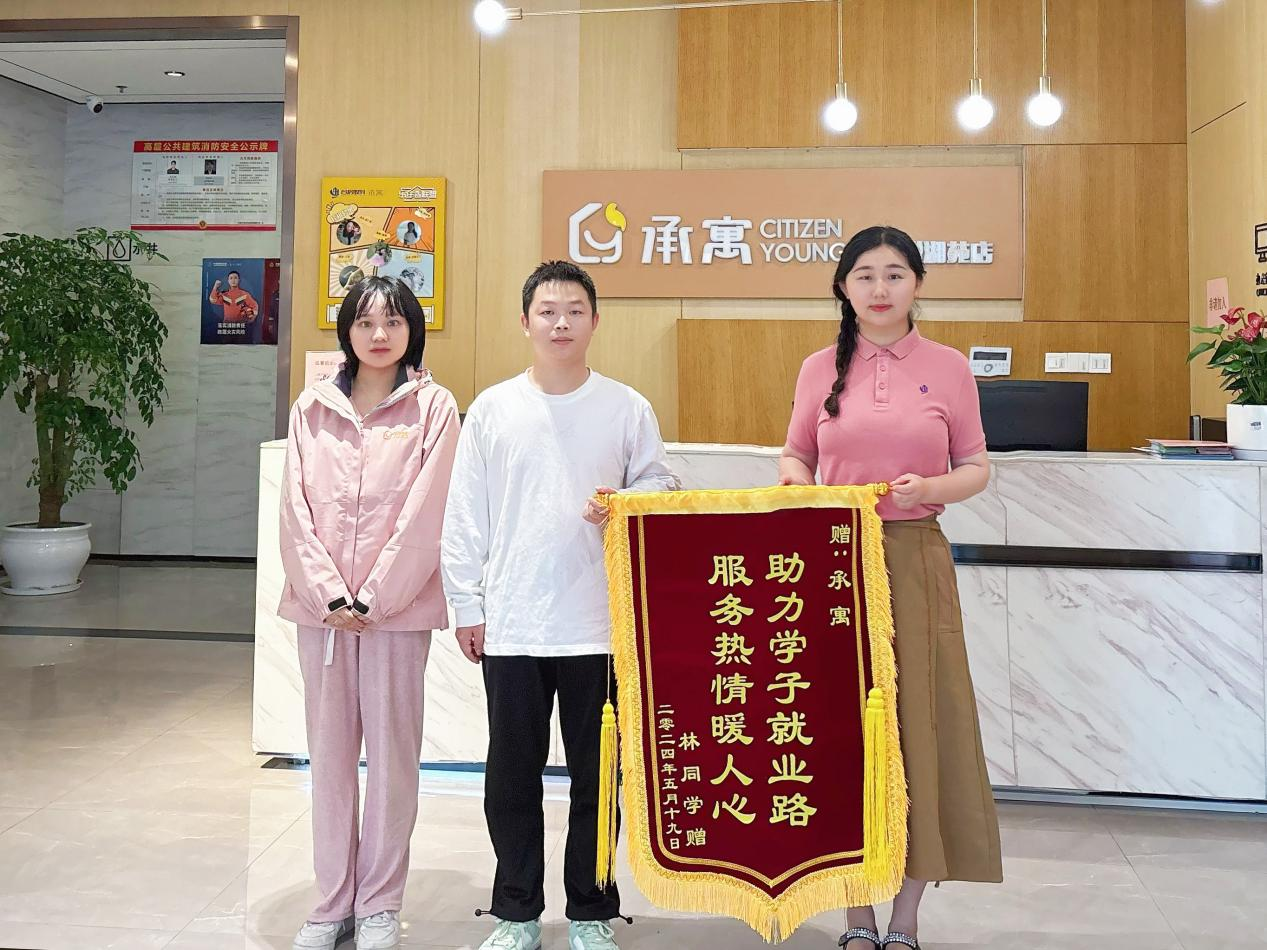 玩彩网·「中国区」官方网站