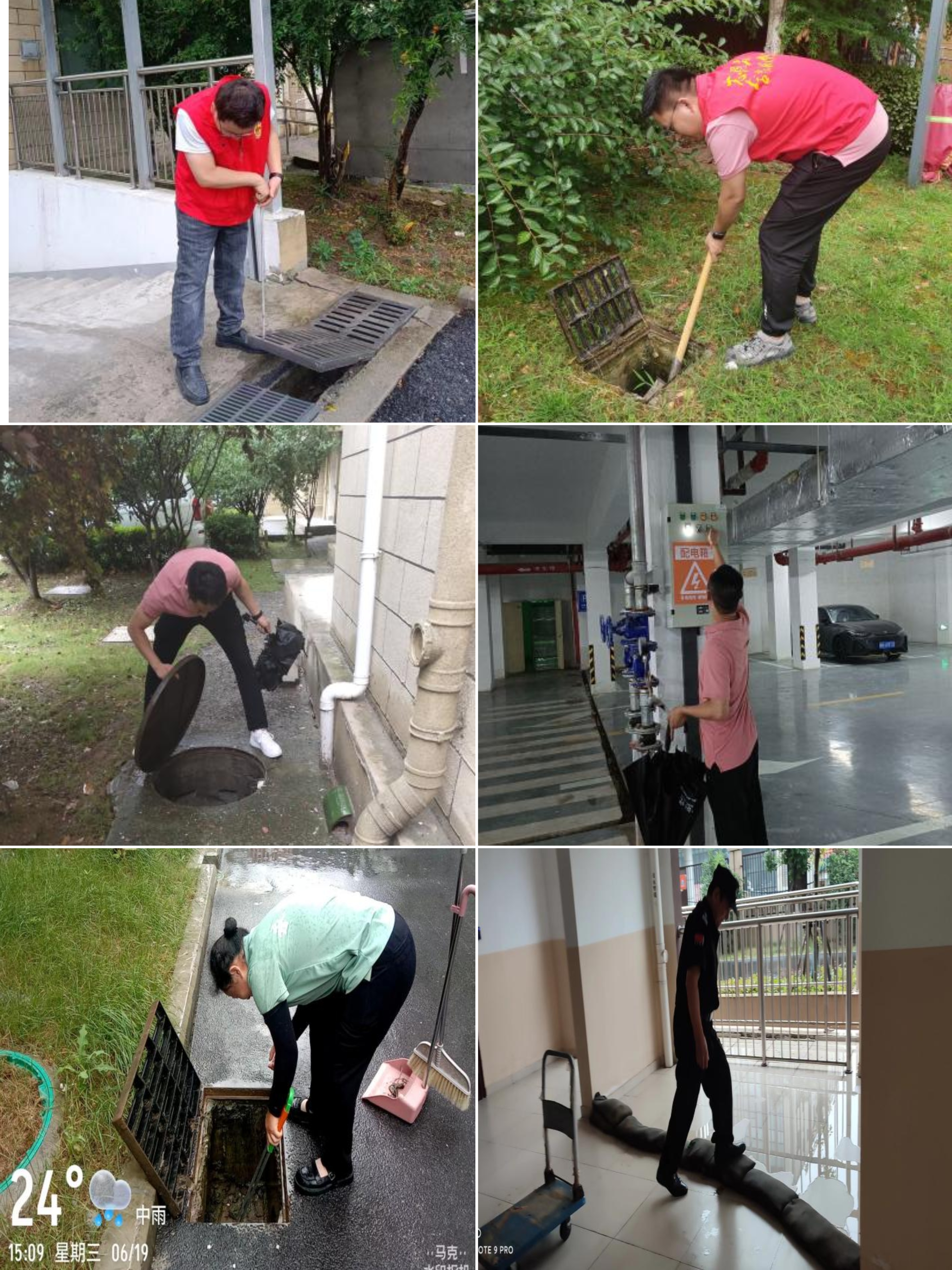 玩彩网·「中国区」官方网站