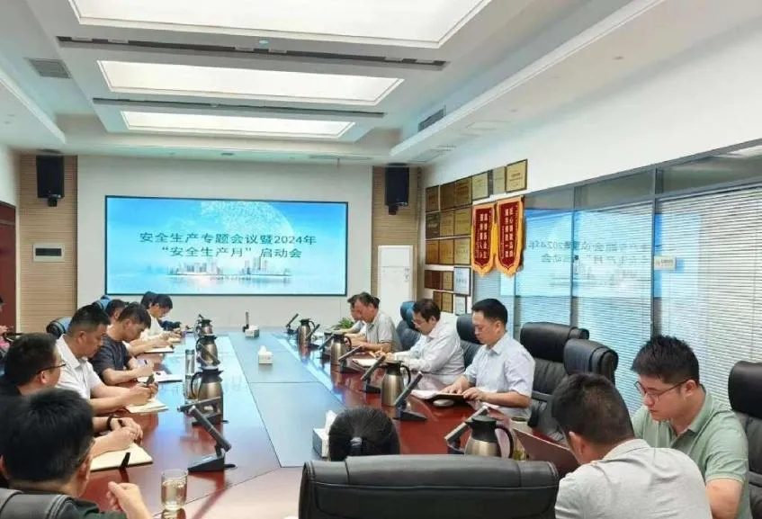 玩彩网·「中国区」官方网站