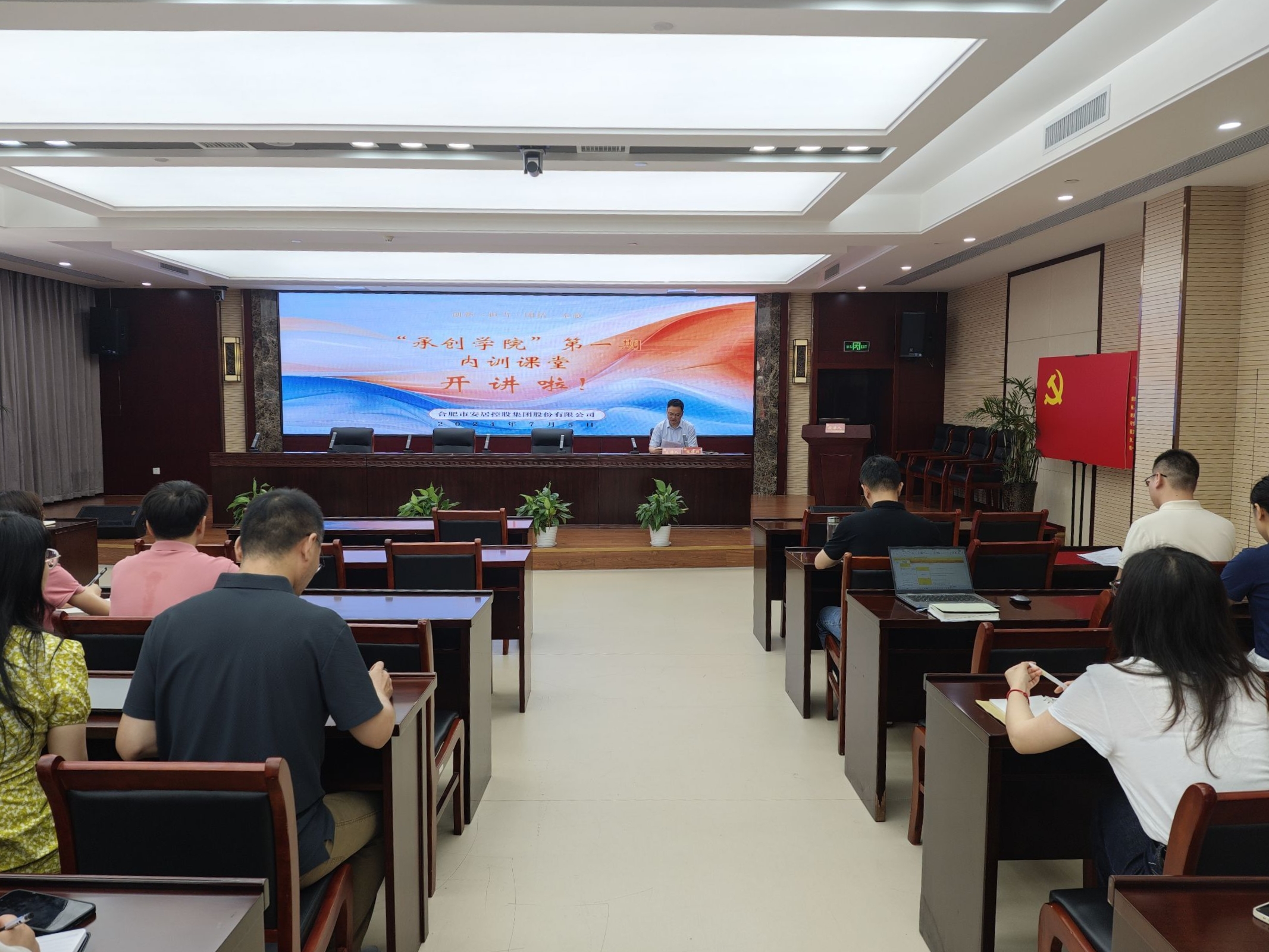 玩彩网·「中国区」官方网站