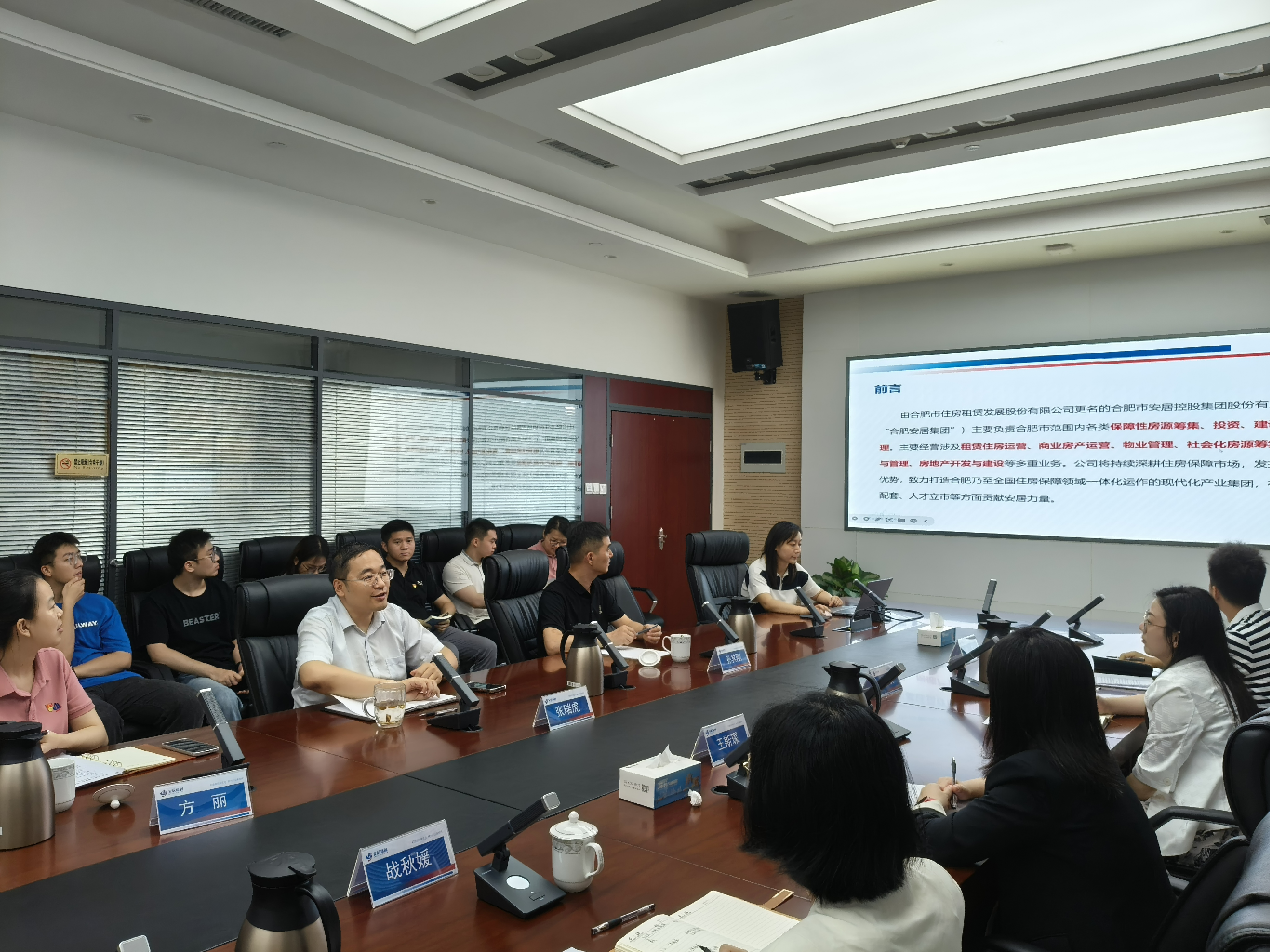 玩彩网·「中国区」官方网站