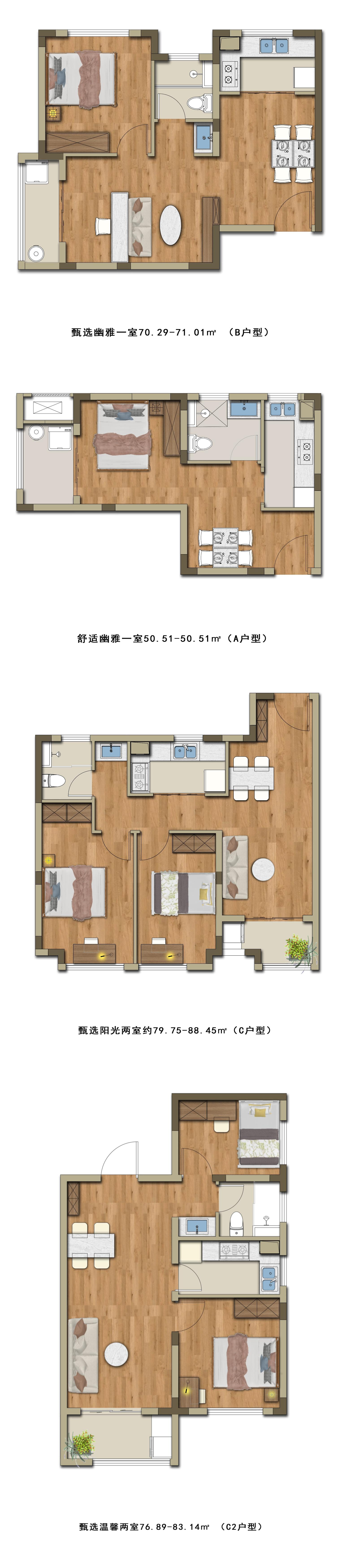玩彩网·「中国区」官方网站