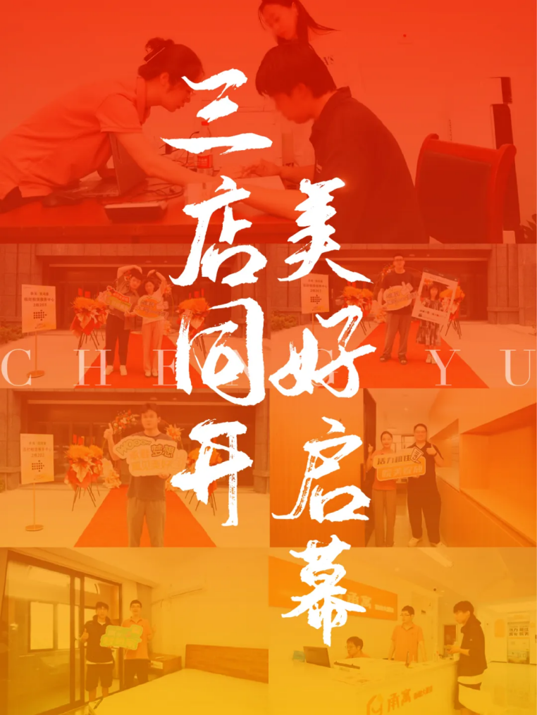 玩彩网·「中国区」官方网站