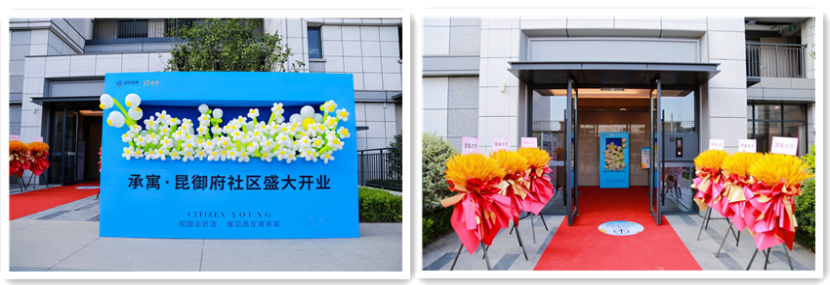 玩彩网·「中国区」官方网站