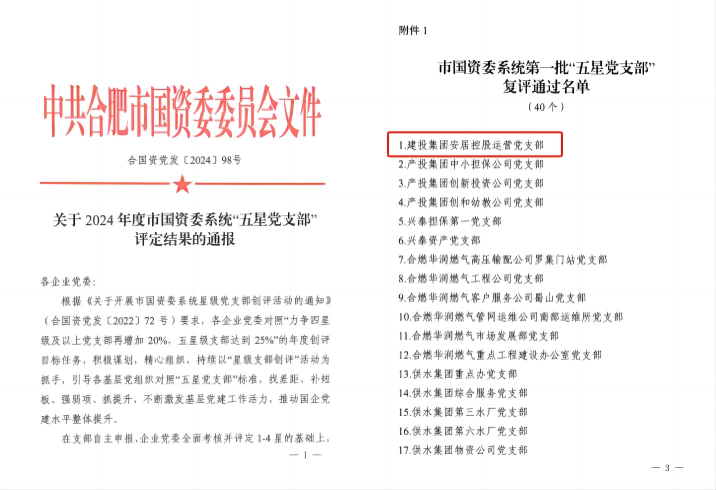 玩彩网·「中国区」官方网站