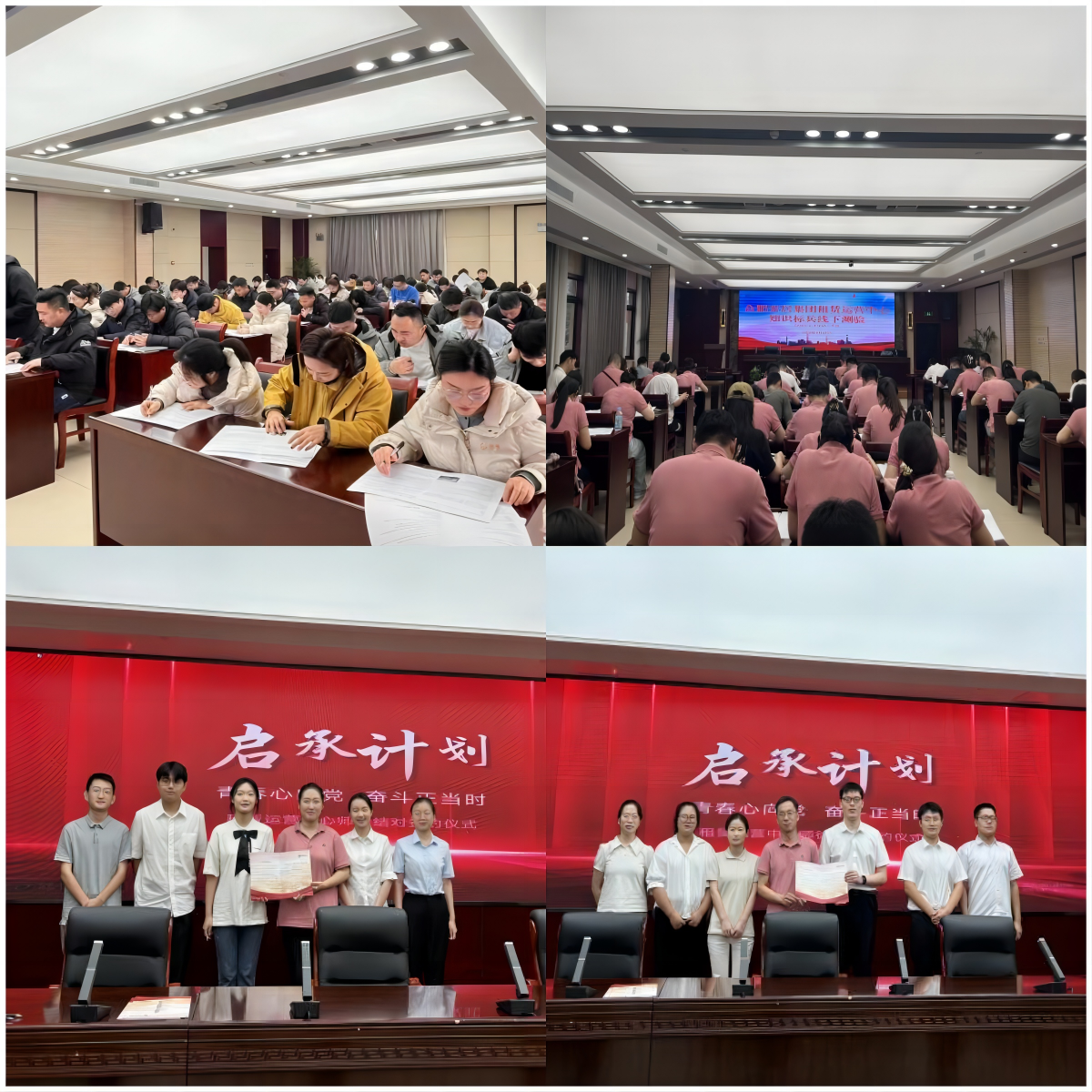 玩彩网·「中国区」官方网站