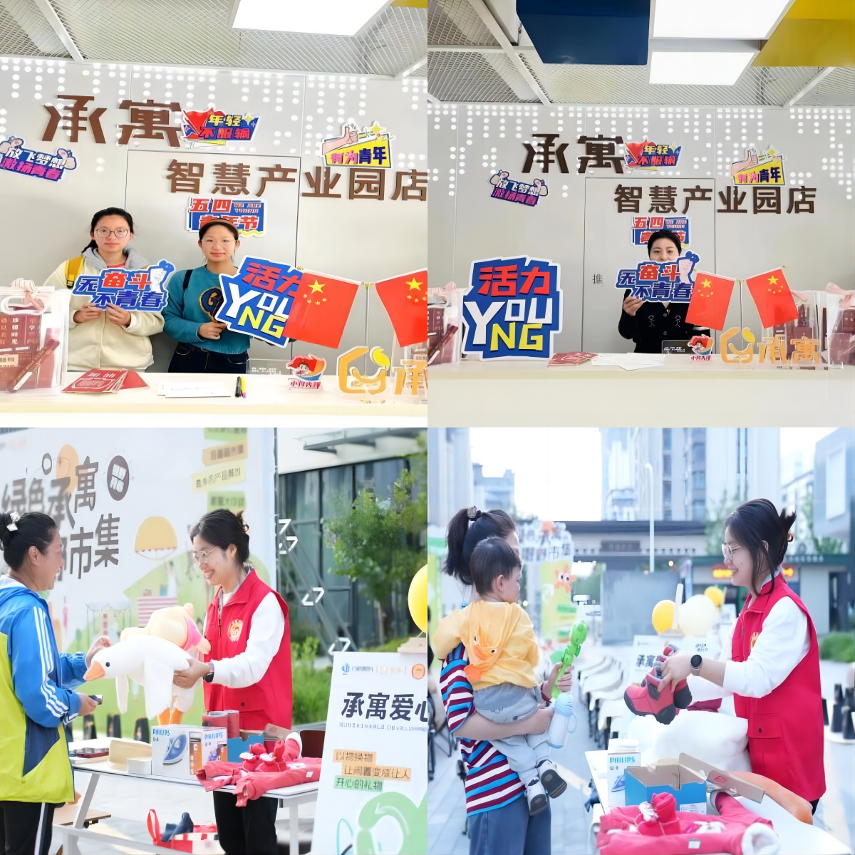 玩彩网·「中国区」官方网站