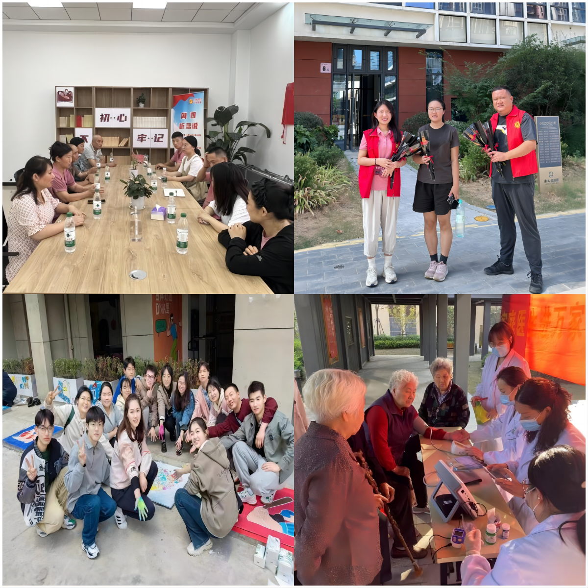 玩彩网·「中国区」官方网站