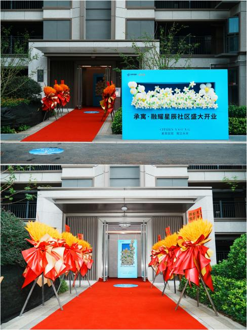 玩彩网·「中国区」官方网站