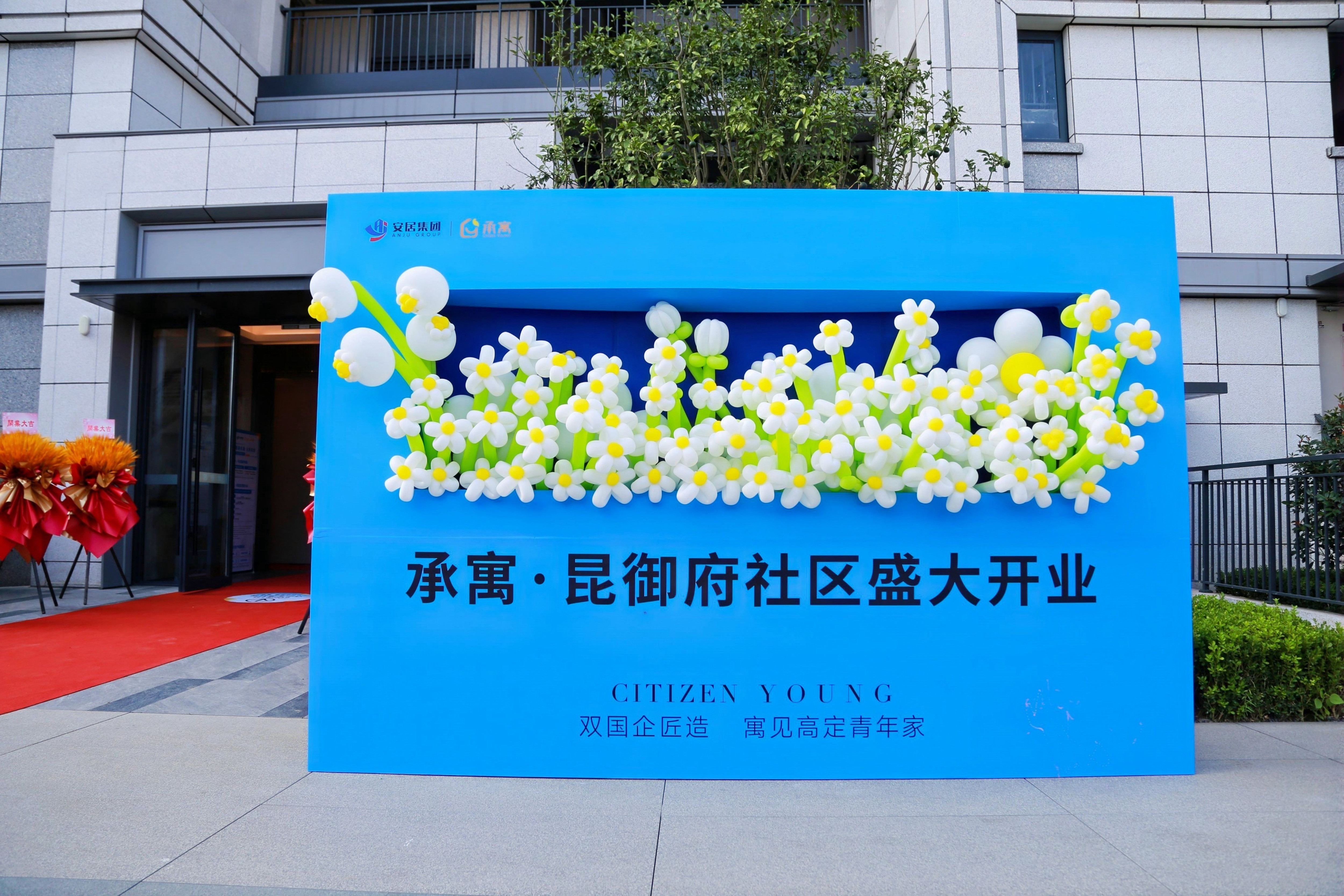 玩彩网·「中国区」官方网站