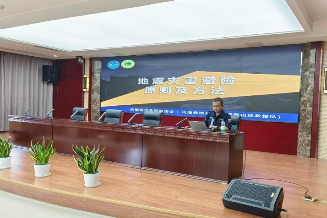 玩彩网·「中国区」官方网站