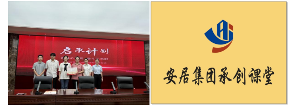 玩彩网·「中国区」官方网站