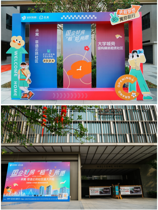 玩彩网·「中国区」官方网站