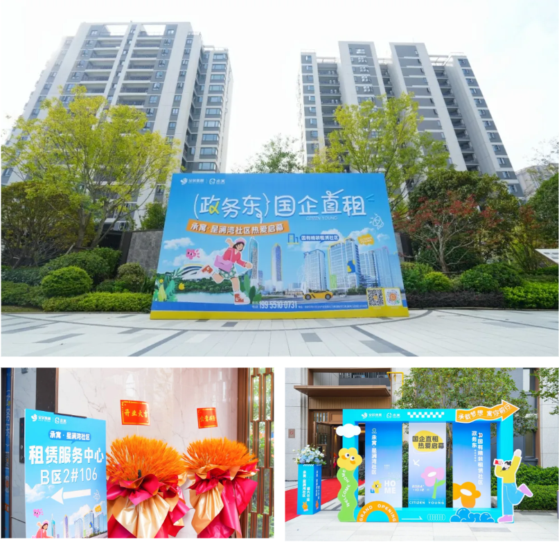 玩彩网·「中国区」官方网站