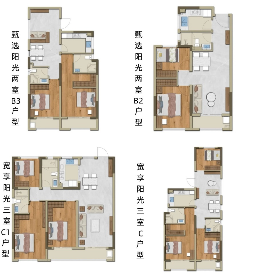 玩彩网·「中国区」官方网站