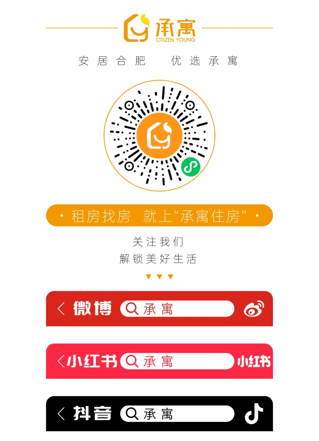 玩彩网·「中国区」官方网站