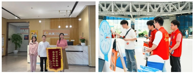 玩彩网·「中国区」官方网站