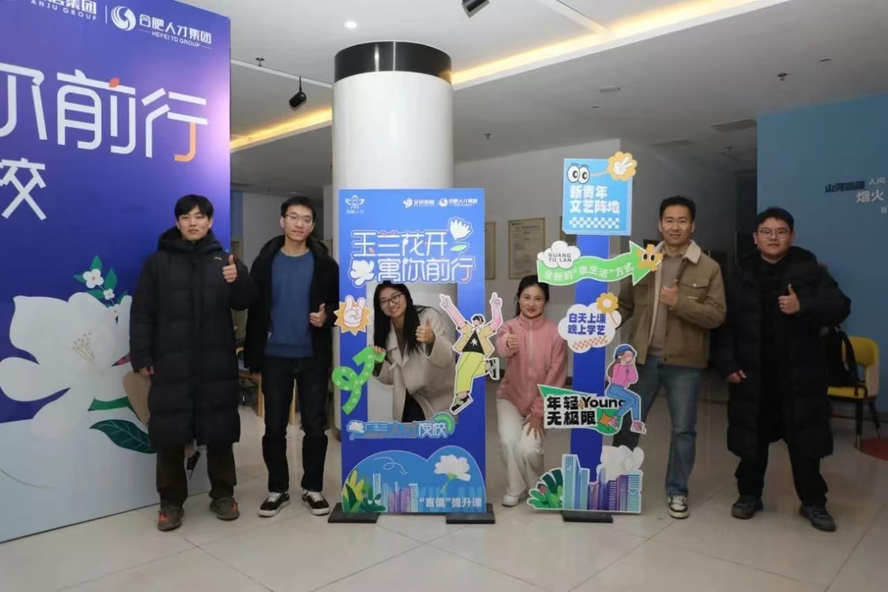 玩彩网·「中国区」官方网站