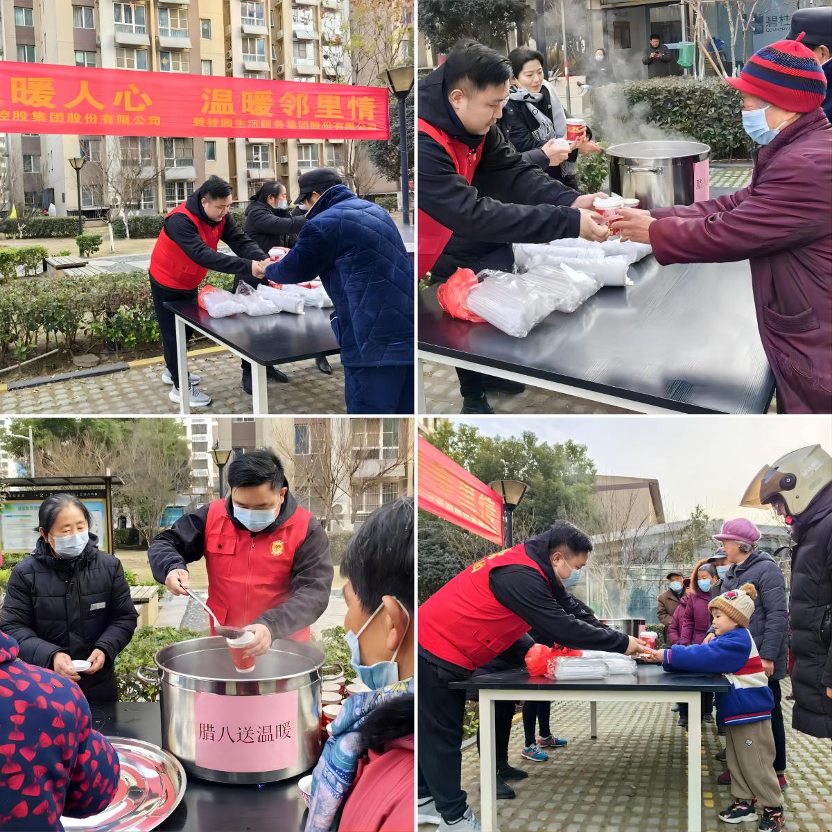 玩彩网·「中国区」官方网站