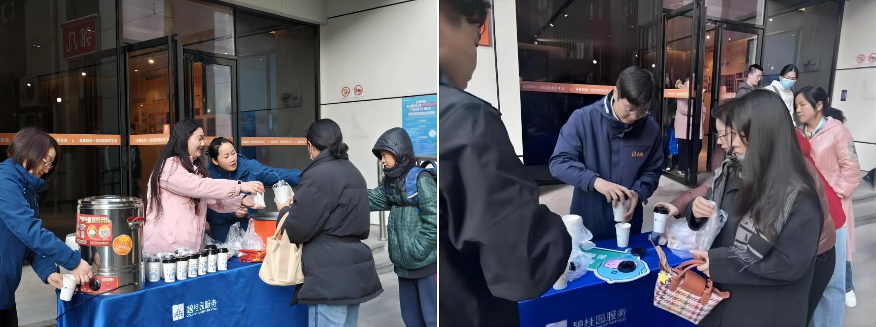 玩彩网·「中国区」官方网站