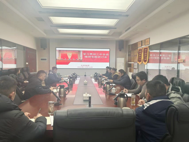 玩彩网·「中国区」官方网站