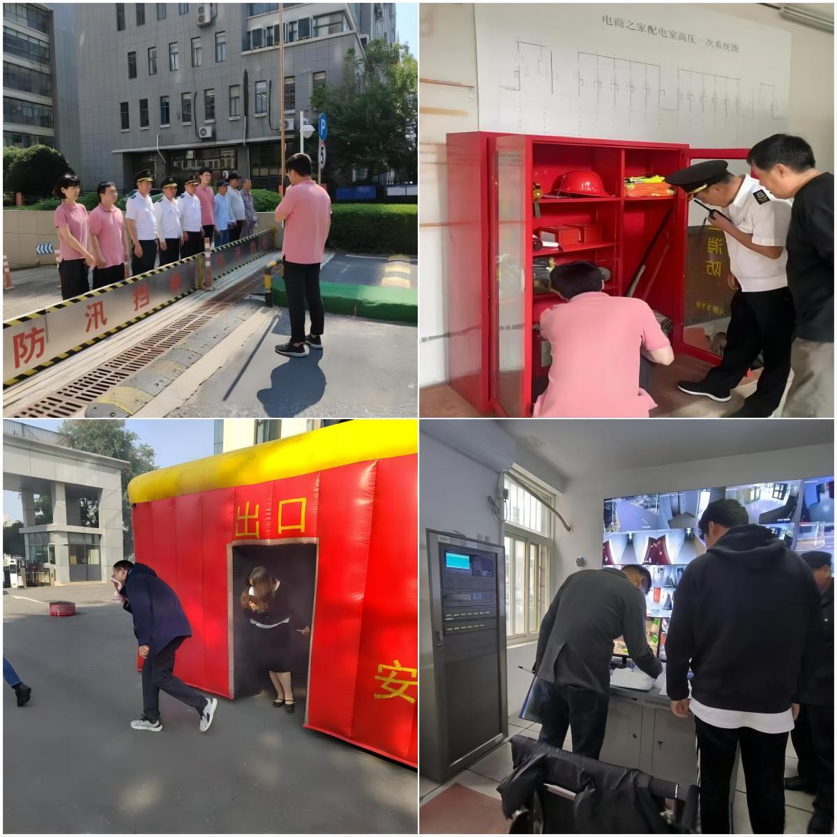 玩彩网·「中国区」官方网站