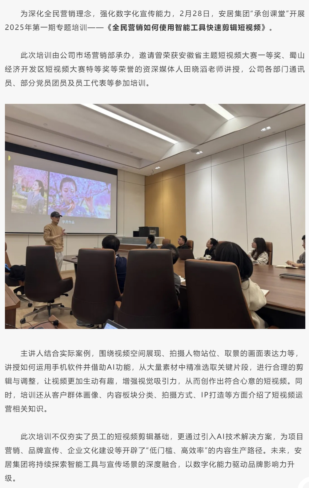 玩彩网·「中国区」官方网站