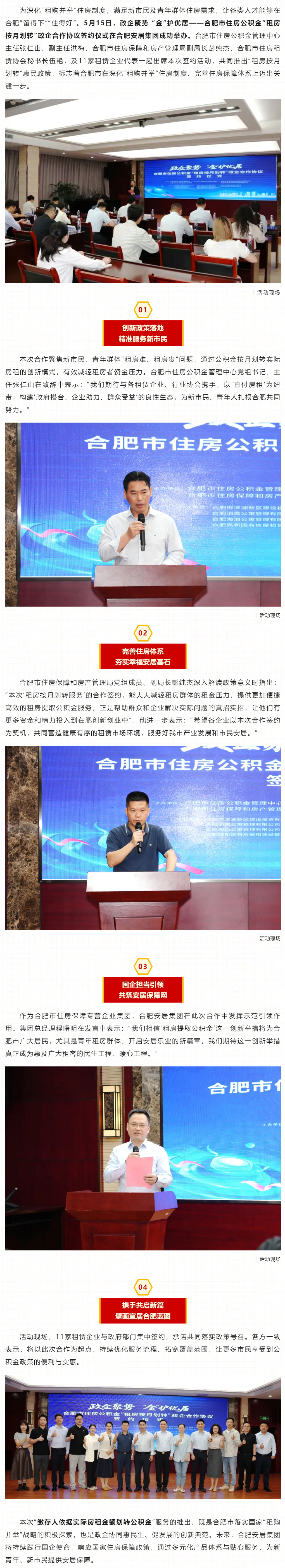 玩彩网·「中国区」官方网站